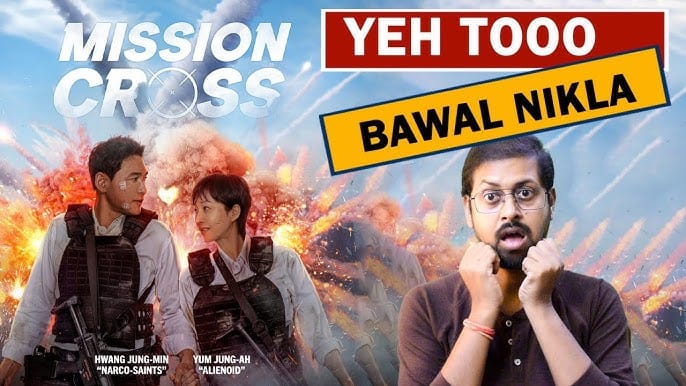 Mission: Cross (2024) Hindi Dubbed