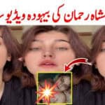 Imsha Rehman leak video